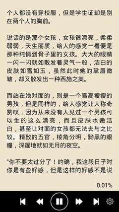 爱游戏游戏官方网站